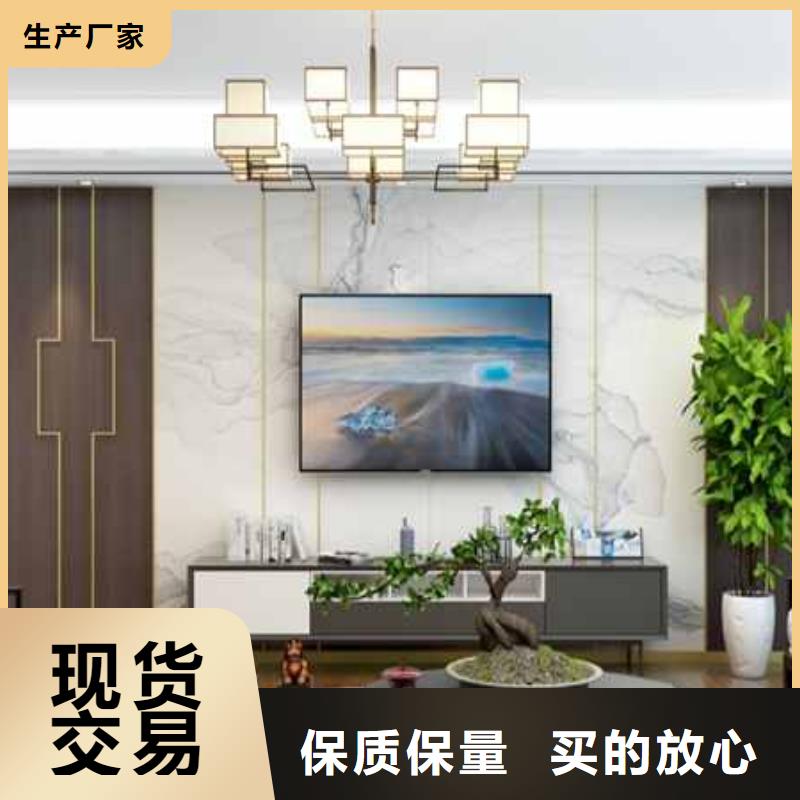 都市格調護墻板放心選擇實拍展現