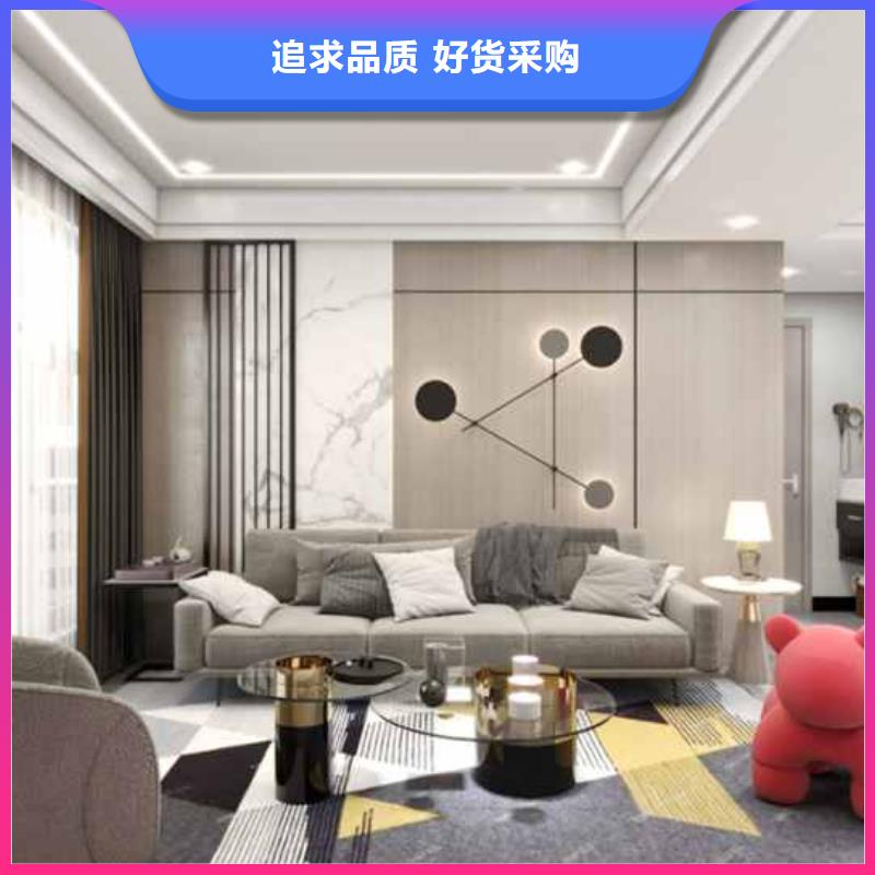 家裝工裝當(dāng)天出貨