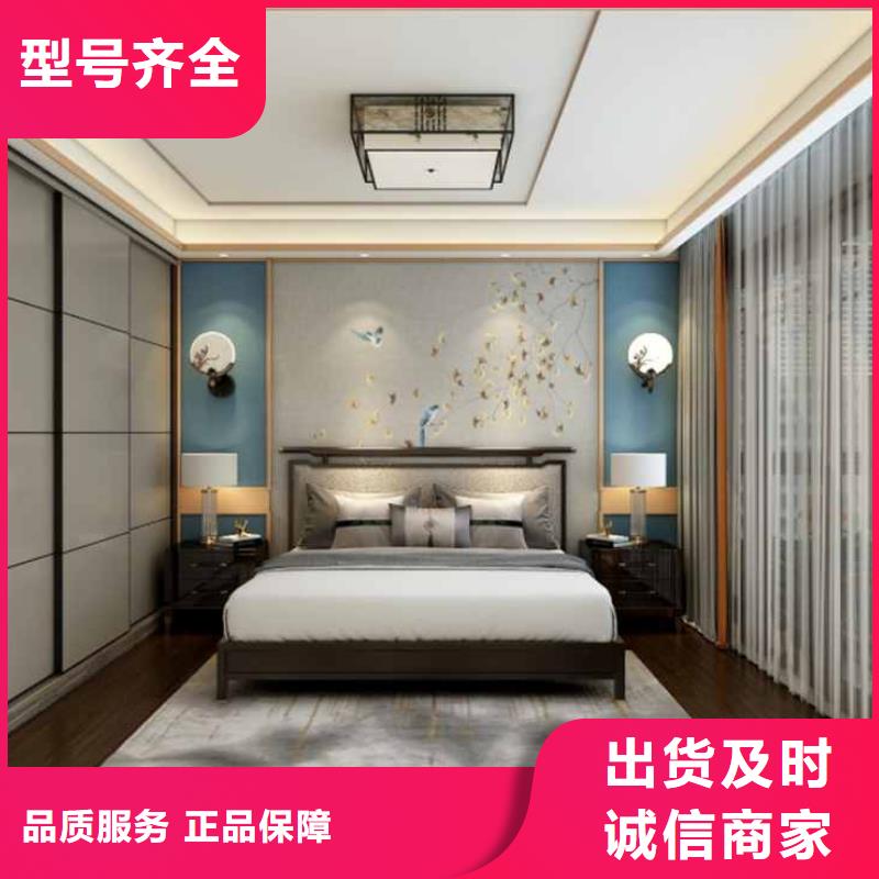 
碳晶板
防水防潮
歡迎詢問報價
