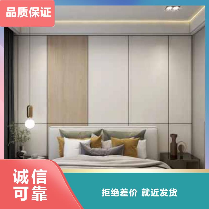 
集成墻板400/600
品質(zhì)保障值得信賴