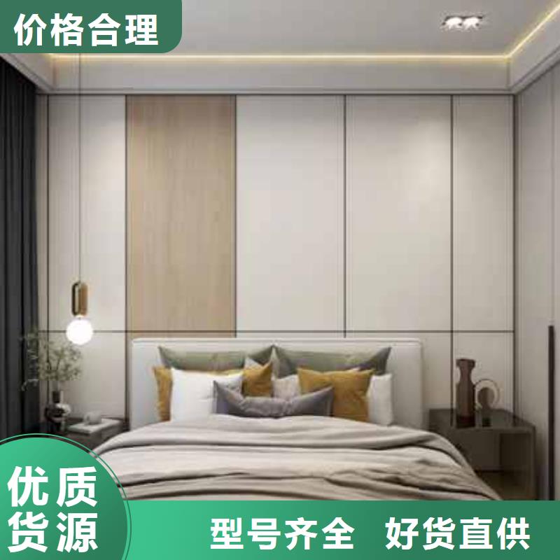 簡奢風格護墻板售后完善定制零售批發