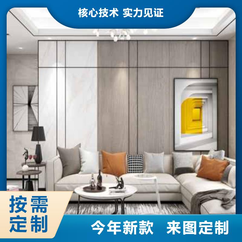
護墻板

規格1.22歡迎電話咨詢