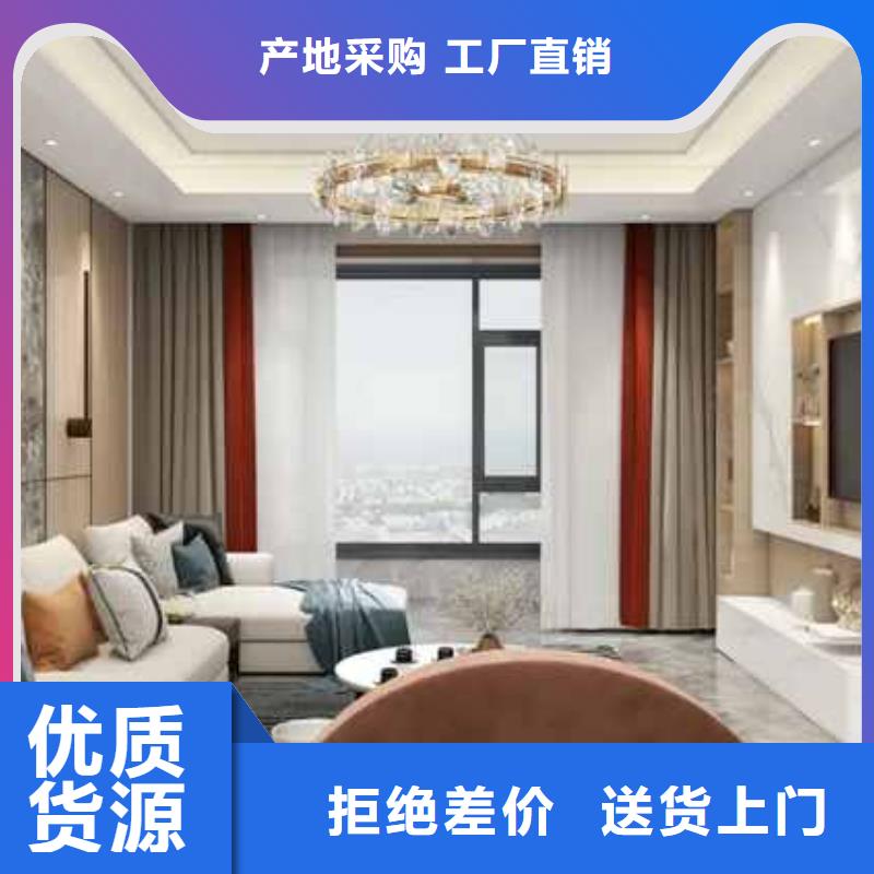 
碳晶板
堅硬耐刮
環(huán)保可以免費做設計
