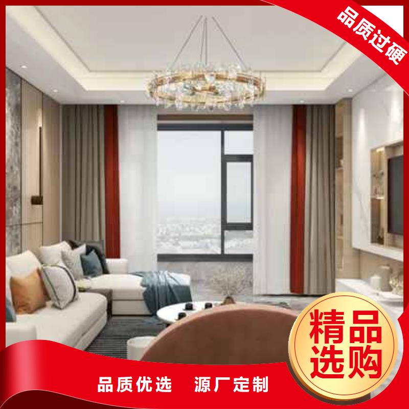 護墻板質保一年卓越品質保障