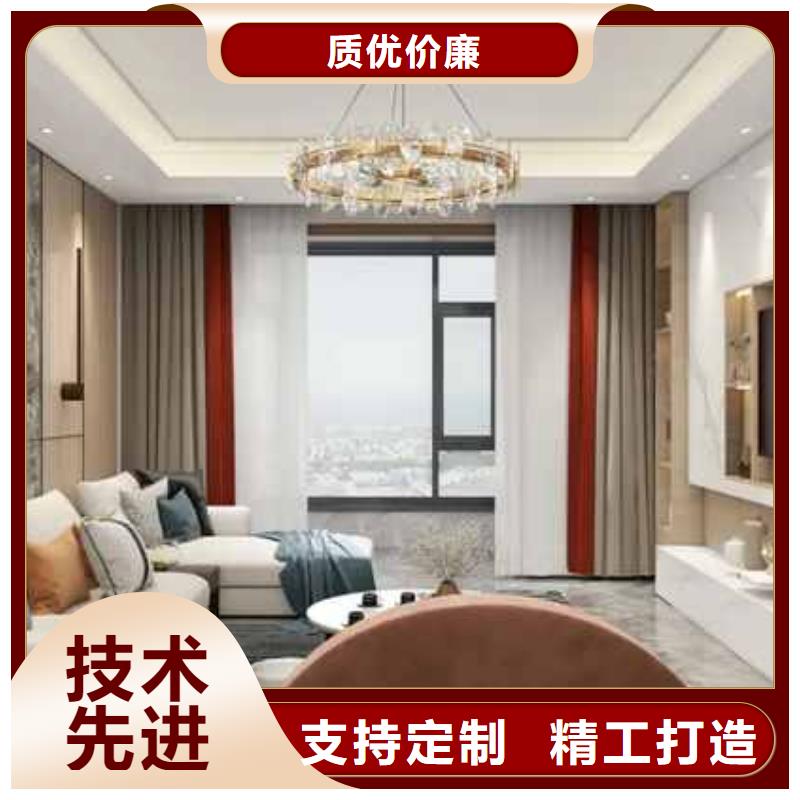 金筑护墙板可定制厂家