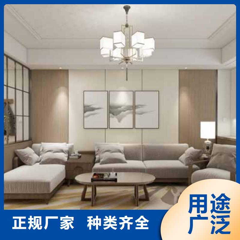 护墙板屋面板实拍展现