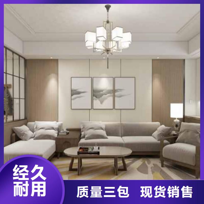 
實心大板價格實惠