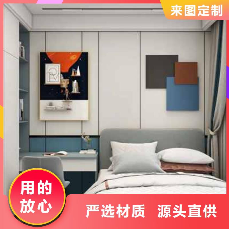 集成墻板厚度0.7/0.8/0.9品質保障值得信賴