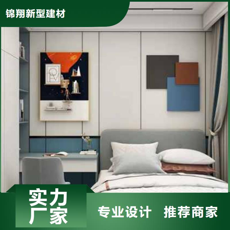護墻板輕質隔墻板源頭廠源頭貨