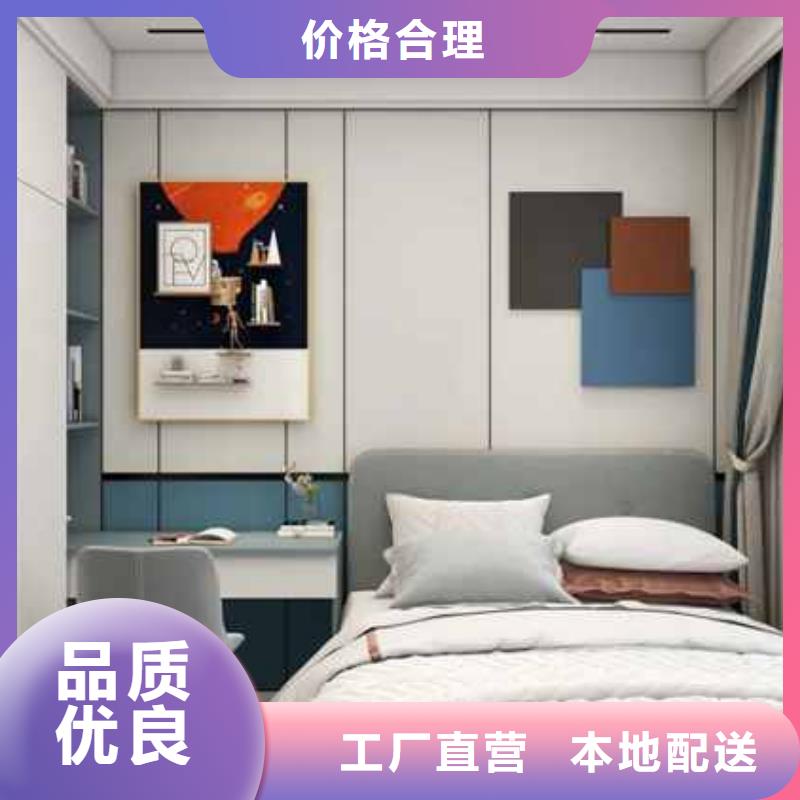 護墻板
廠家直銷
選購經驗