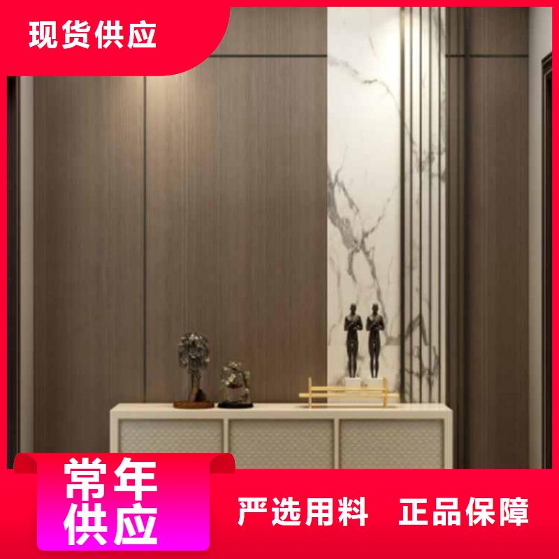 美式客廳護(hù)墻板安裝適用范圍廣