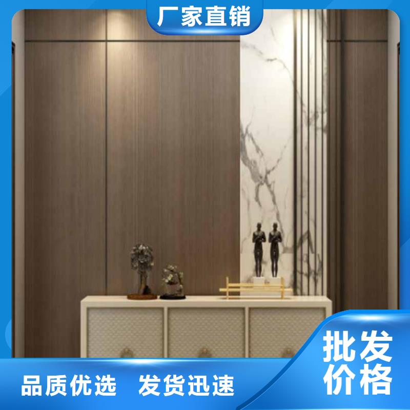 
護(hù)墻板
V縫
走廊酒店選擇可以免費(fèi)做設(shè)計(jì)