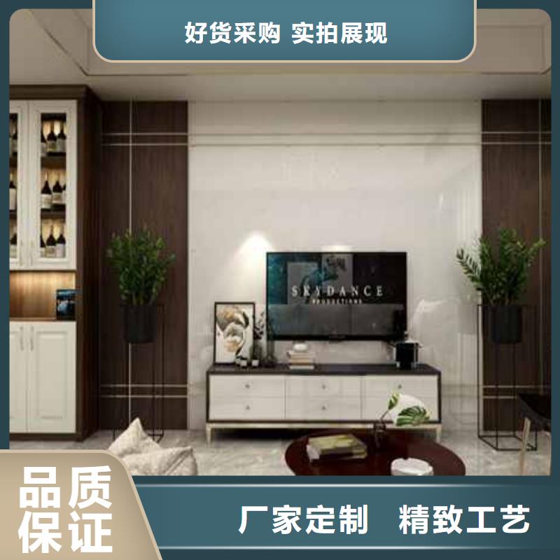 1.22寬家裝裝修材料歡迎實地考察