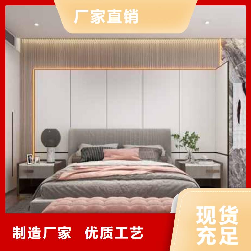 
木飾面大板
防水防潮品質保障值得信賴