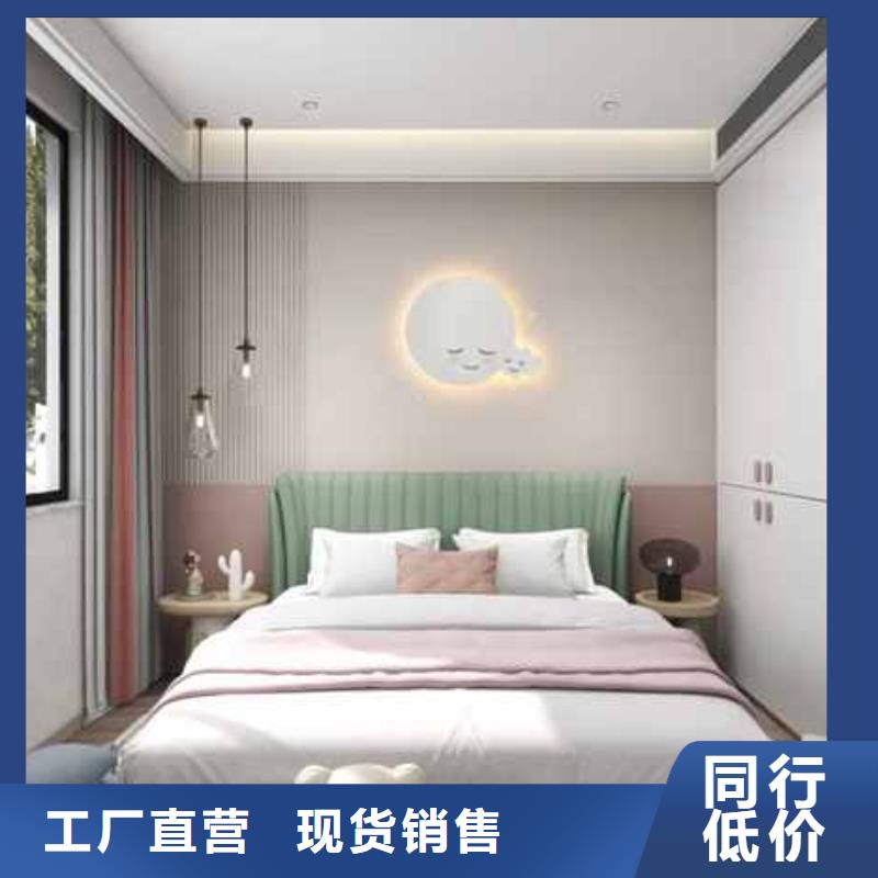 甄選：護(hù)墻板供貨商