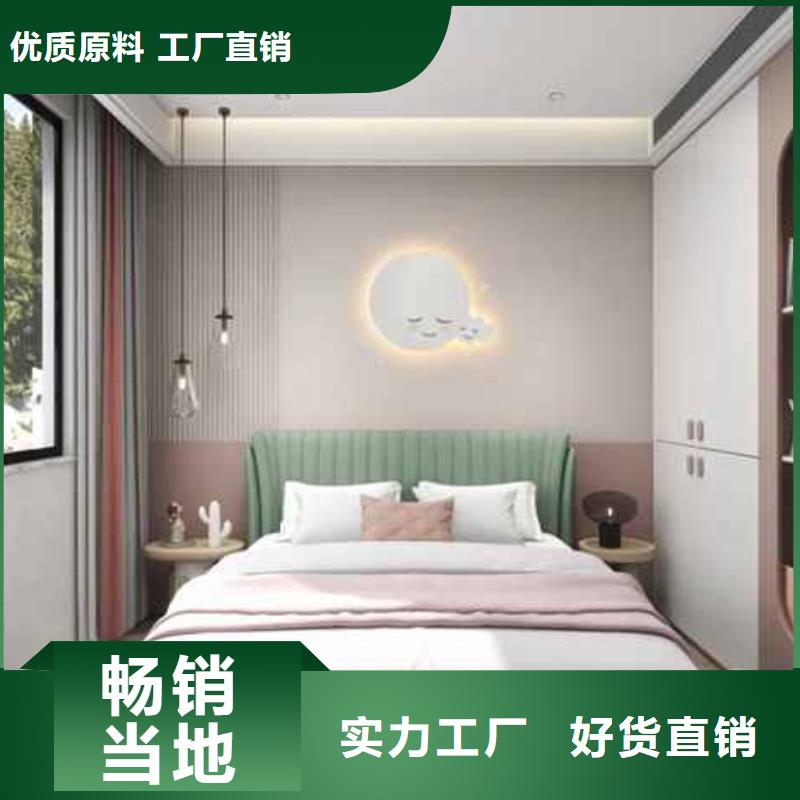 
護墻板
雙層帶共擠邊

歡迎詢問報價
