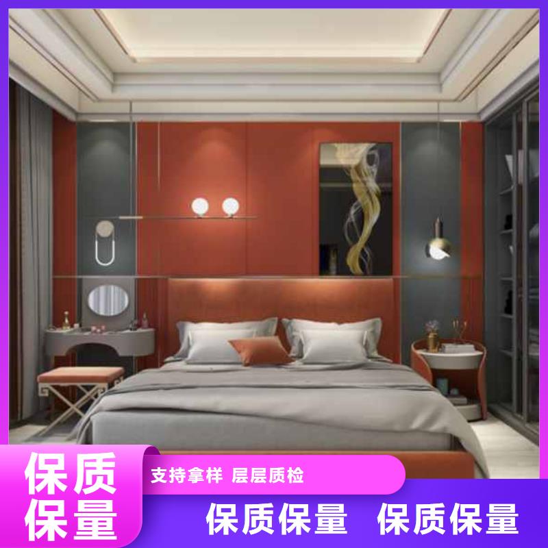 家裝工裝當(dāng)天出貨