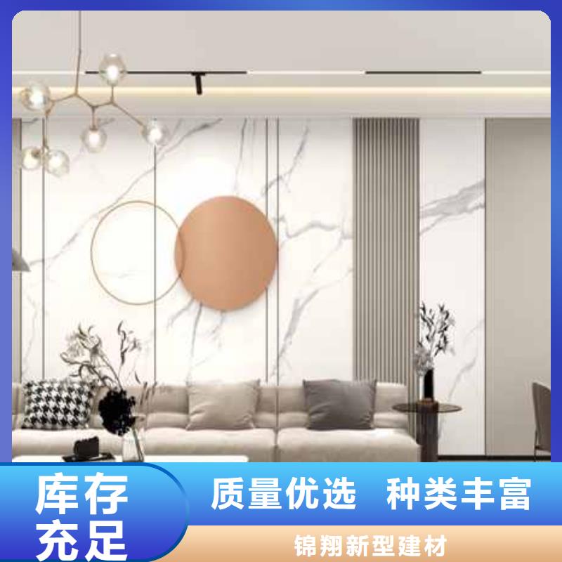 輕鋼別墅裝修材料廠家優選