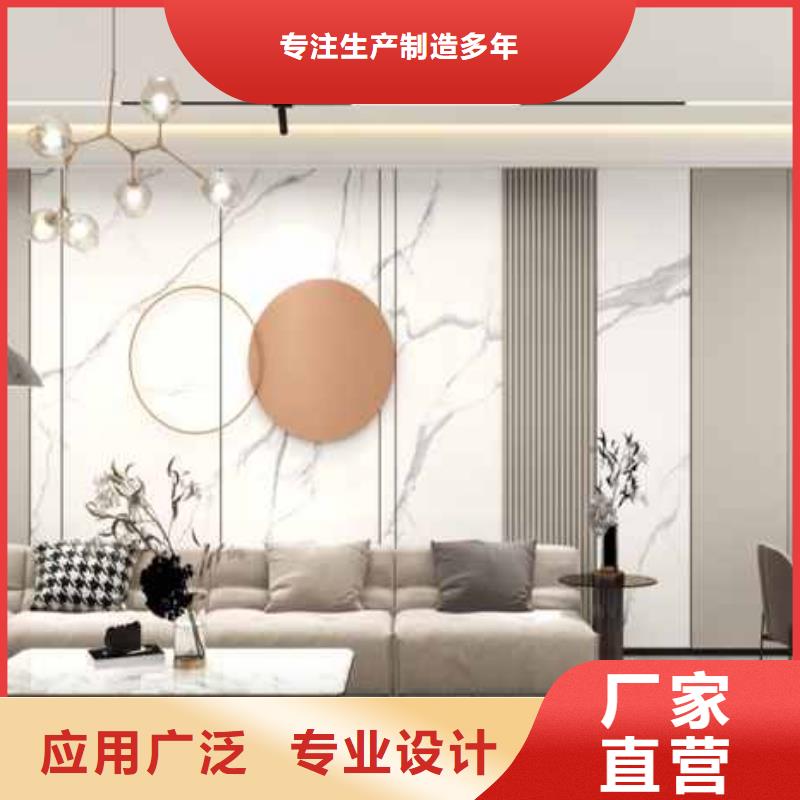 拼色護墻板良心廠家原料層層篩選