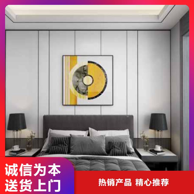 金筑護墻板品牌-報價_金筑建材有限公司