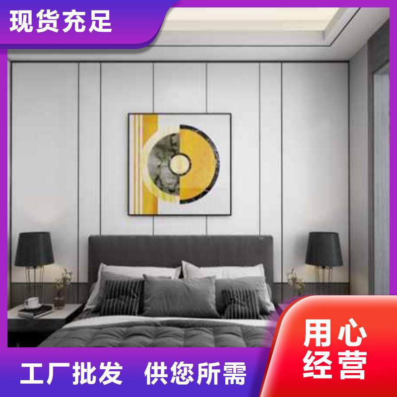 
集成墻板
竹木纖維
家裝材料
歡迎實地考察