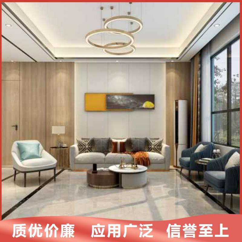 金筑護墻板生產(chǎn)廠家-歡迎新老客戶來電咨詢