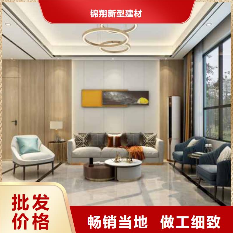 
實心大板厚度0.7/0.8/0.9
歡迎電話咨詢
