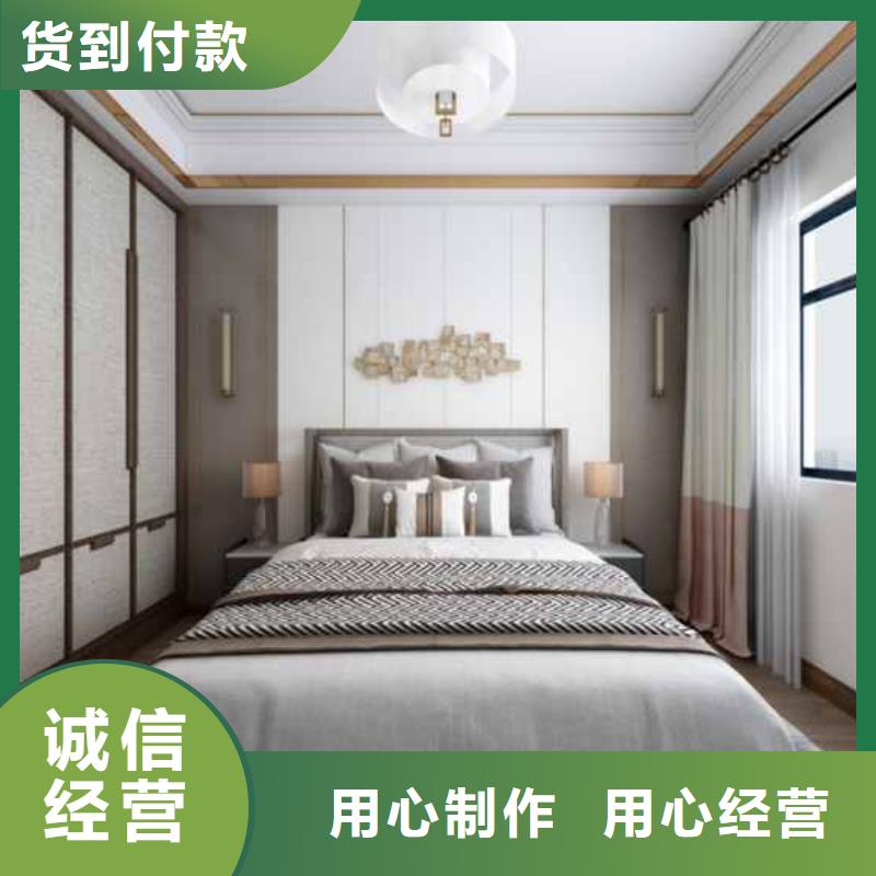 
集成墻板厚度0.7/0.8/0.9歡迎實(shí)地考察