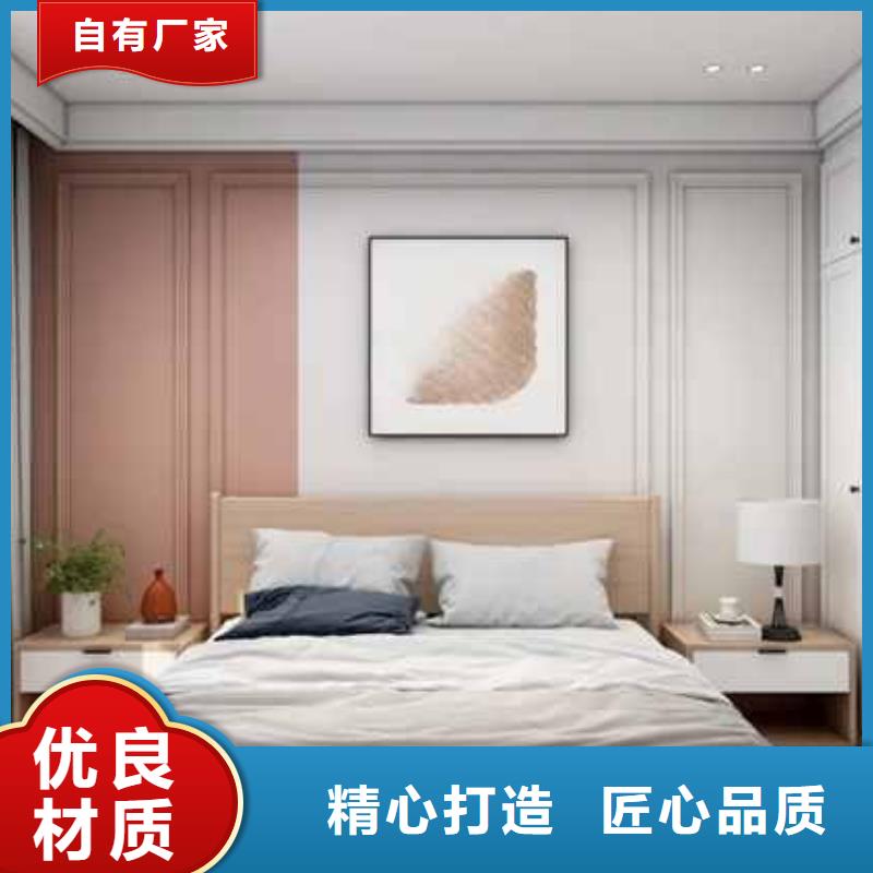東方市裝修材料廠