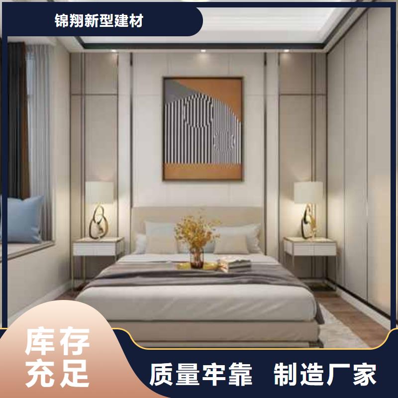 
木飾面大板安裝便捷顯檔次
可以免費做設計