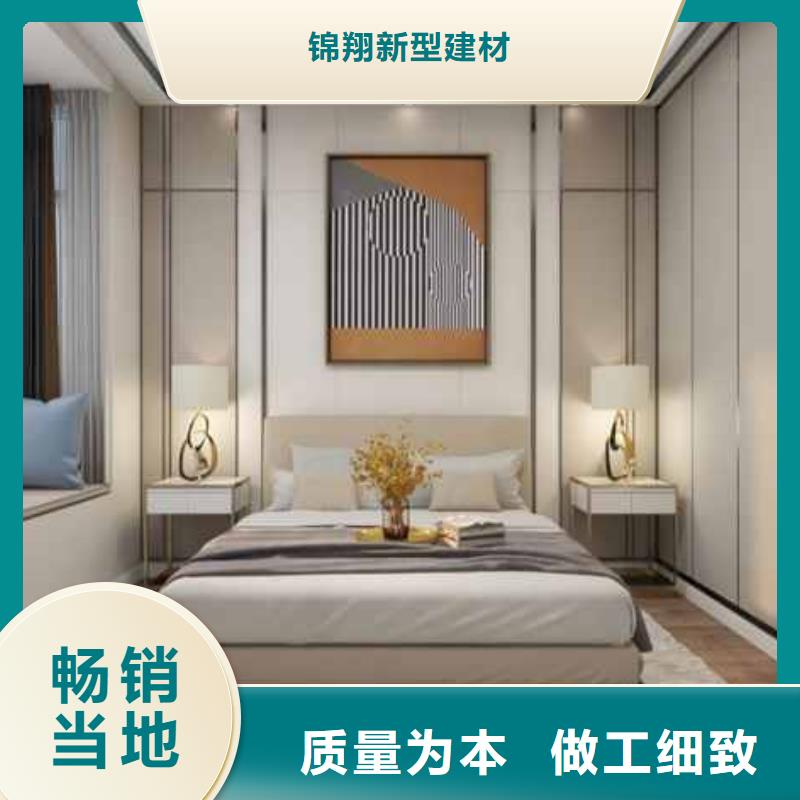 
碳晶板
堅硬耐刮
環(huán)保可以免費做設計