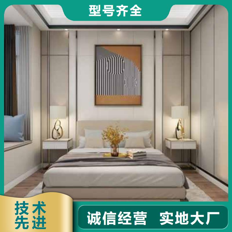 美式風(fēng)格護墻板在線報價貨源直銷