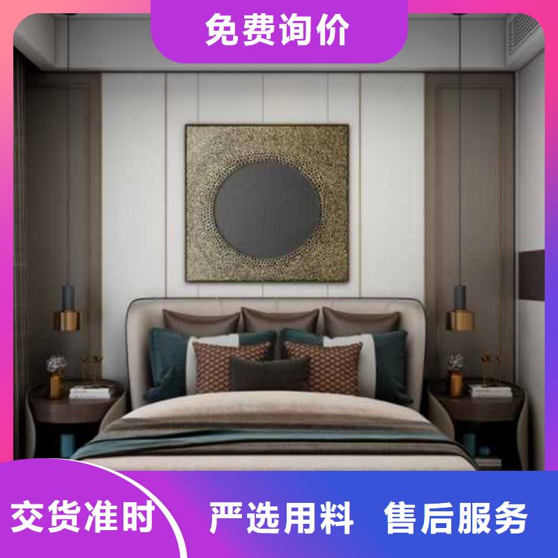 
實心大板
工裝酒店走廊房間
歡迎詢問報價

