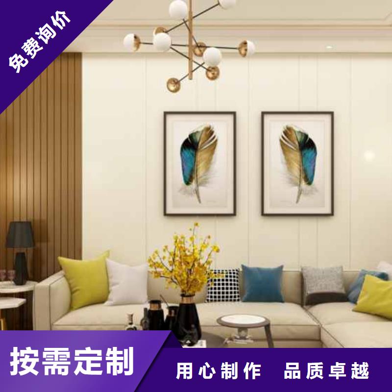 集成墻板顏色多選
雙層帶供給邊
可以免費(fèi)做設(shè)計(jì)