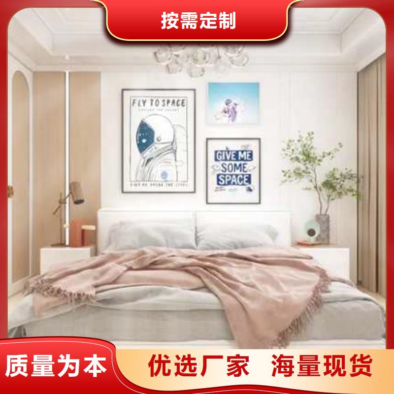 
護墻板
安裝便捷顯檔次歡迎工廠參觀
