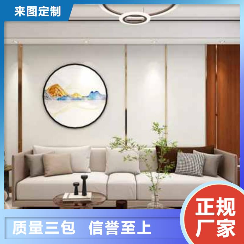 輕奢風護墻板現貨齊全實拍展現