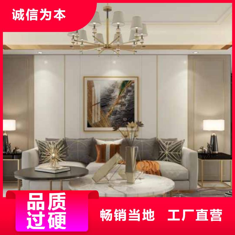 護墻板復合窗買的放心安興用的舒心