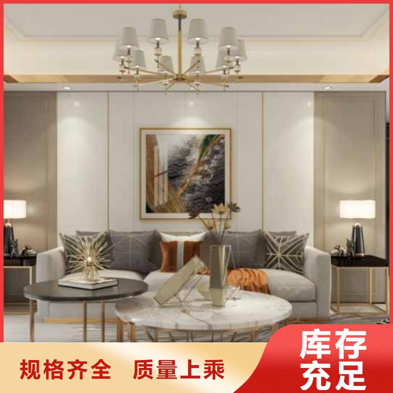 
集成墻板V縫
走廊酒店選擇歡迎電話咨詢
