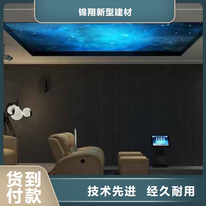 
集成墻板工裝家裝材料
歡迎電話咨詢
