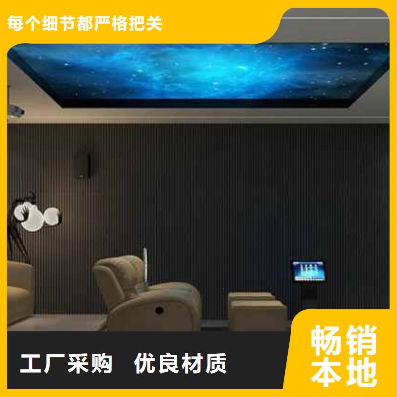 護墻板工裝酒店走廊房間歡迎電話咨詢
