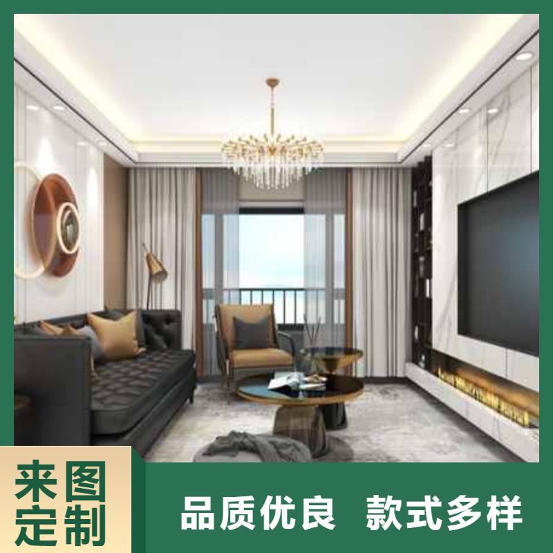 優選：護墻板
廠家直銷
供貨商