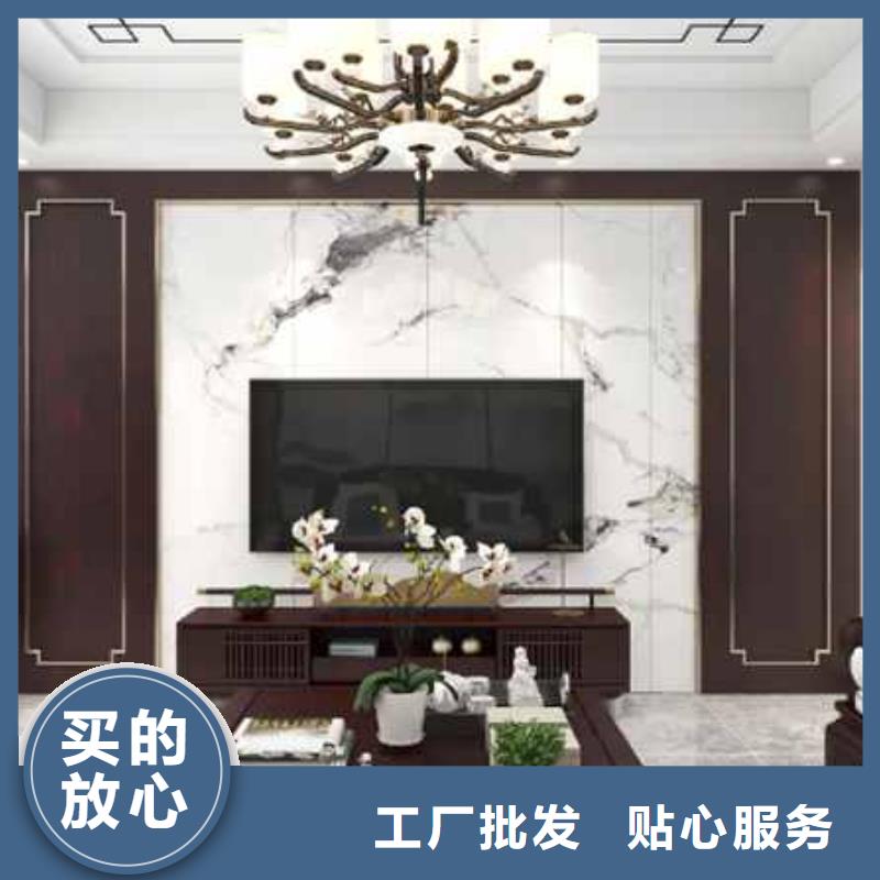 
集成墻板家裝材料歡迎電話咨詢