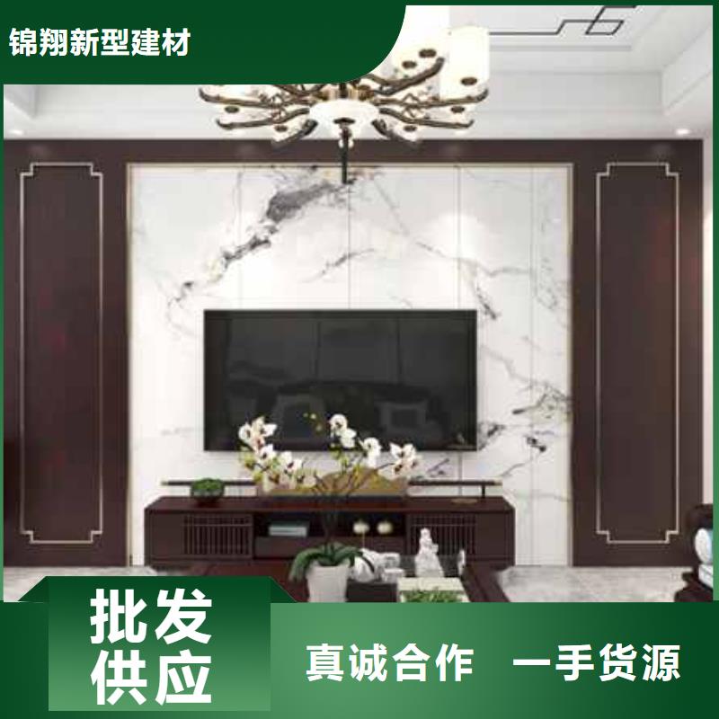 誠信為本輕鋼別墅裝修材料廠家