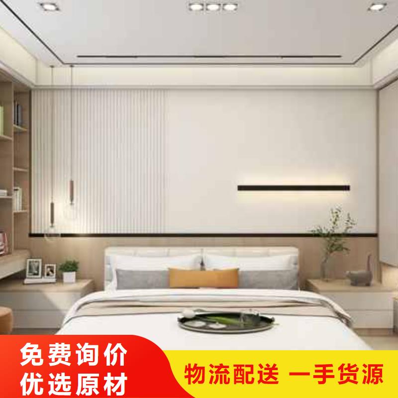 家裝新型材料板雙層帶供給邊歡迎觀看生產車間樣板房