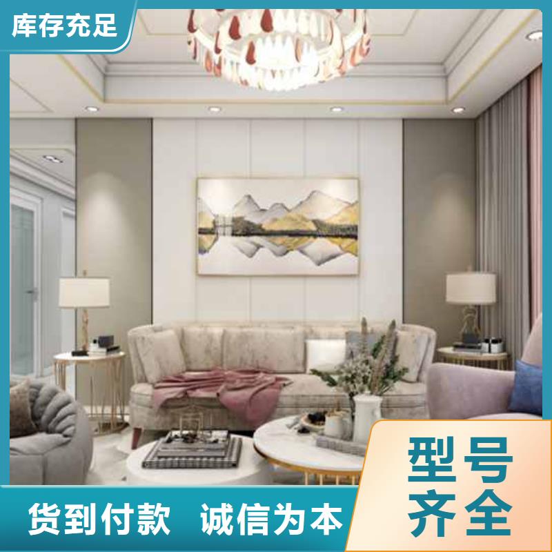 護墻板-SPC環保地板質檢嚴格放心品質