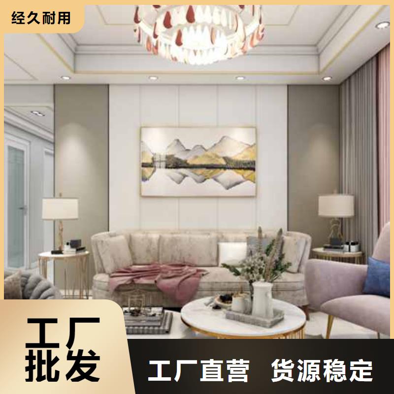 木飾面服務周到價格優惠出廠價