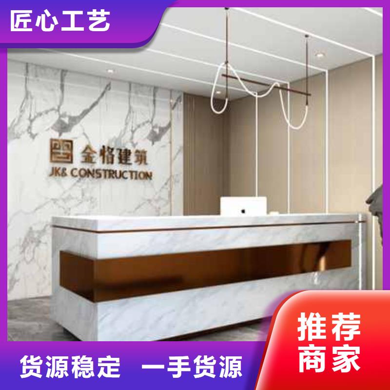 護墻板品質優選擇我們沒錯