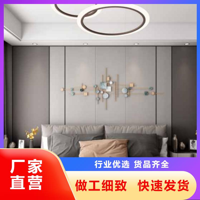 集成墻板工裝家裝材料歡迎電話咨詢