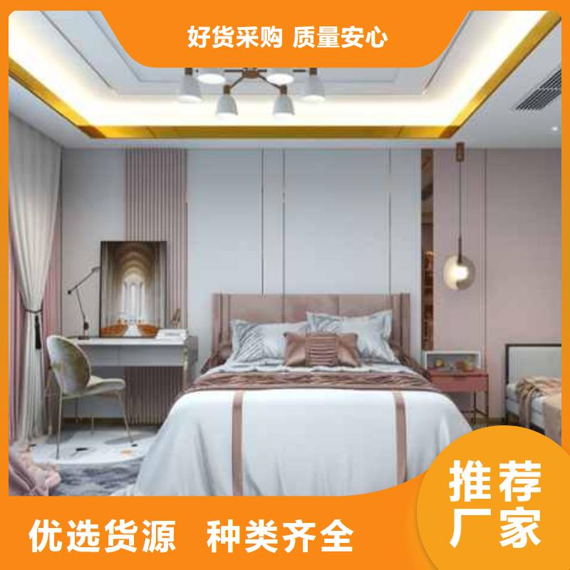 
木飾面大板規格1.22
可以免費做設計