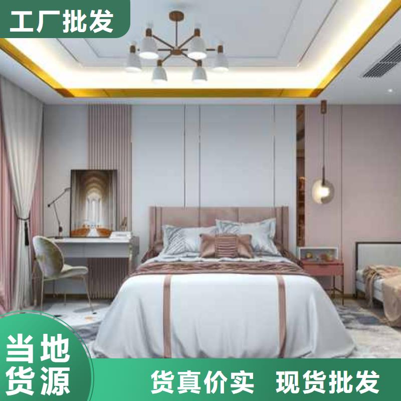 碳晶板價格優惠歡迎電話咨詢